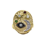 Anillo Atacama