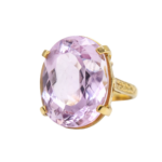 Anillo Sile